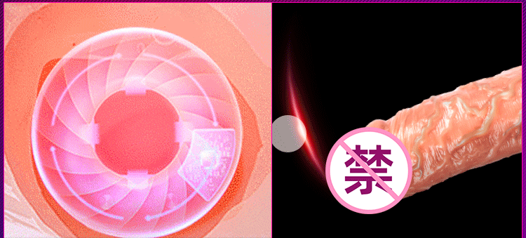 Máy rung ngoáy gắn tường cao cấp điều khiển từ xa kích thích