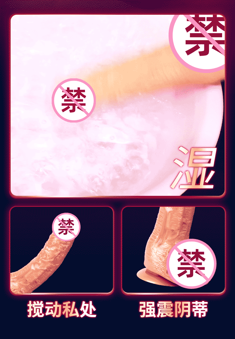 Dương vật giả rung ngoáy gắn tường silicon mềm mại chống nước Dương vật giả rung ngoáy gắn tường silicon mềm mại chống nước