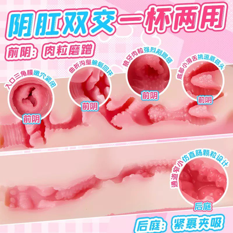 Búp bê tình dục bán thân mini anime Ririka nhỏ gọn cầm tay TPe mềm mại 774g