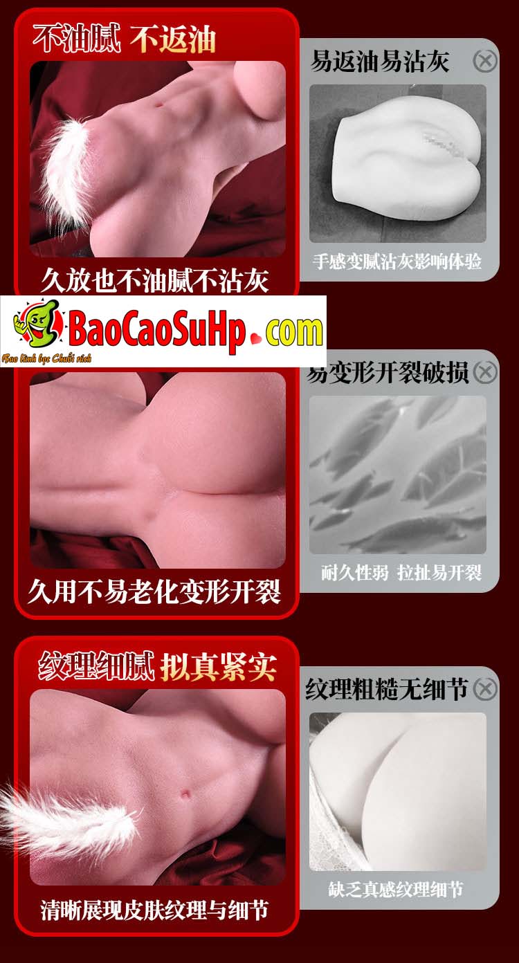 Hình ảnh giới thiệu Búp bê bán thân Silicone Jiuai Oiran no Kisu - Bup be tinh duc ban than Silicone Jiuai Oiran no Kisu 11
