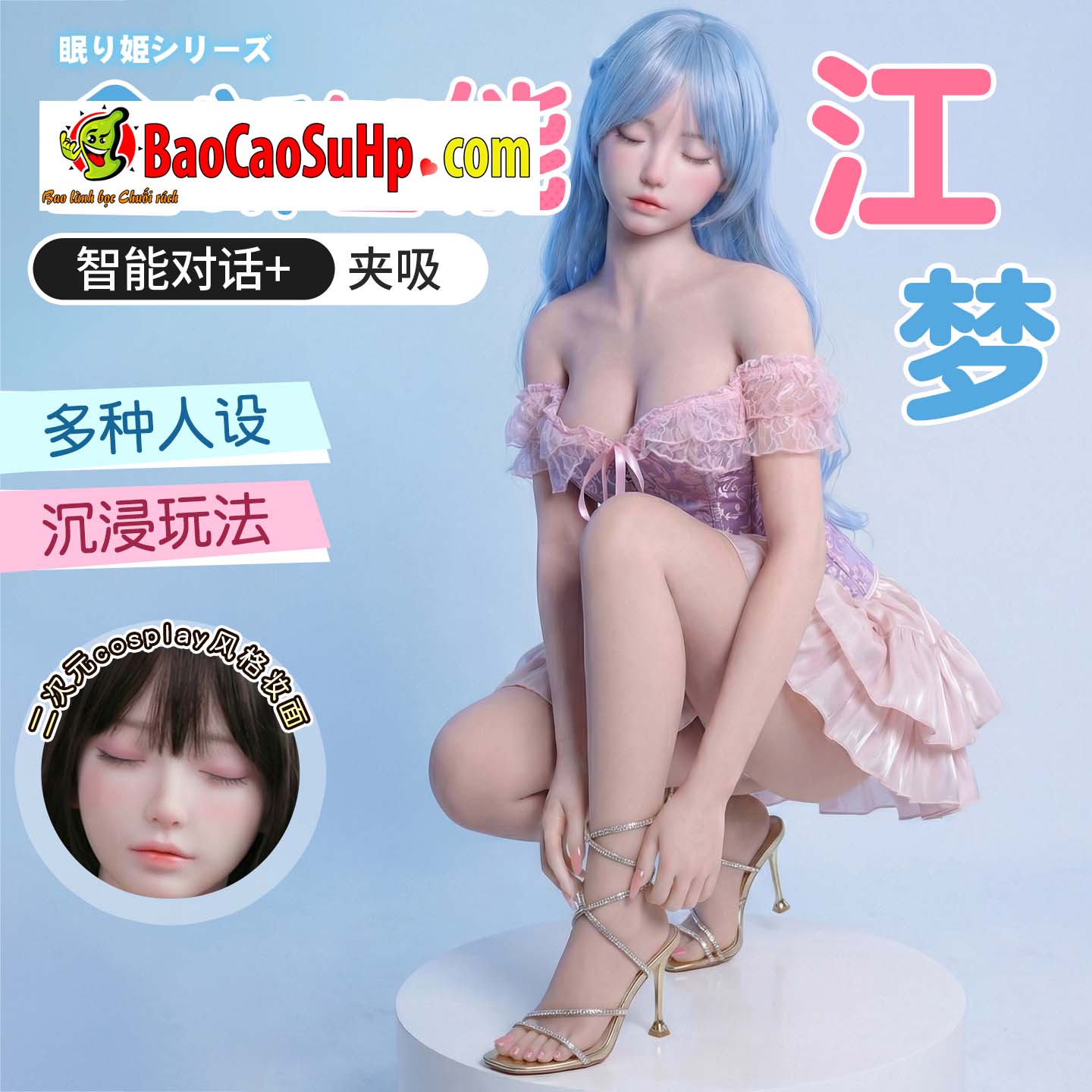 anh bia Bup be tinh duc Full Cosplay 2.0 khung xuong YOGA mat nham mat Hye Jin 4