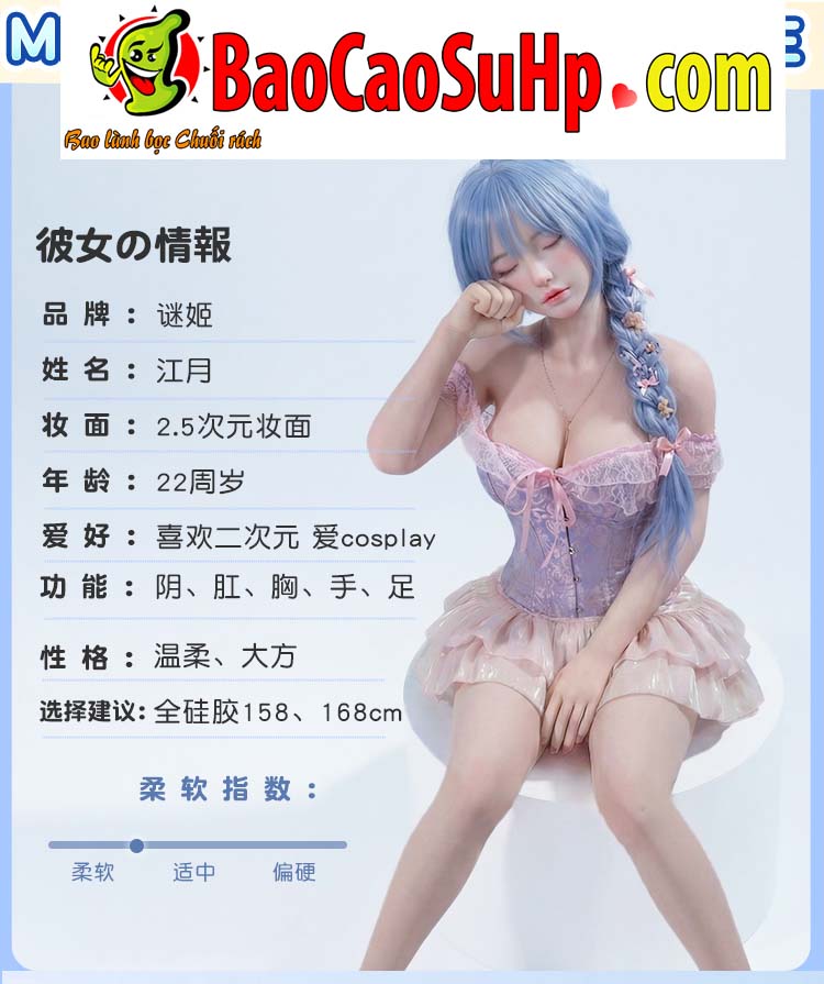 anh gt bup be tinh duc Full Cosplay 2.0 Hye Jin 15