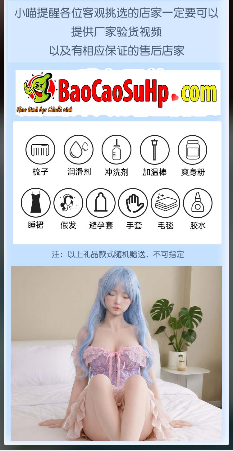 anh gt bup be tinh duc Full Cosplay 2.0 Hye Jin 5