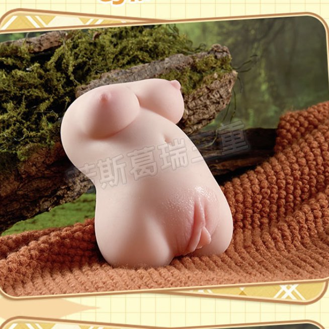 Búp bê tình dục bán thân mini size Chibi Anime COC Tiger 1kg tròn đầm chắc