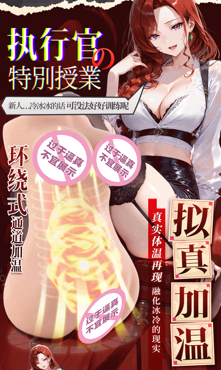 Búp bê tình dục bán thân Full Silicone Mini Mizzzee Yurina