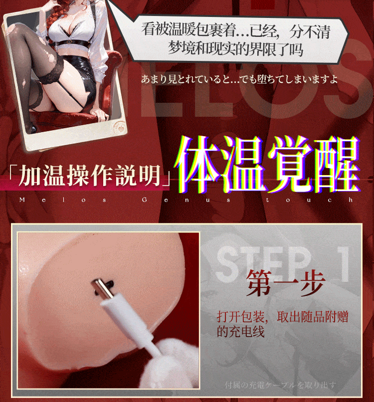 Búp bê tình dục bán thân Full Silicone Mini Mizzzee Yurina