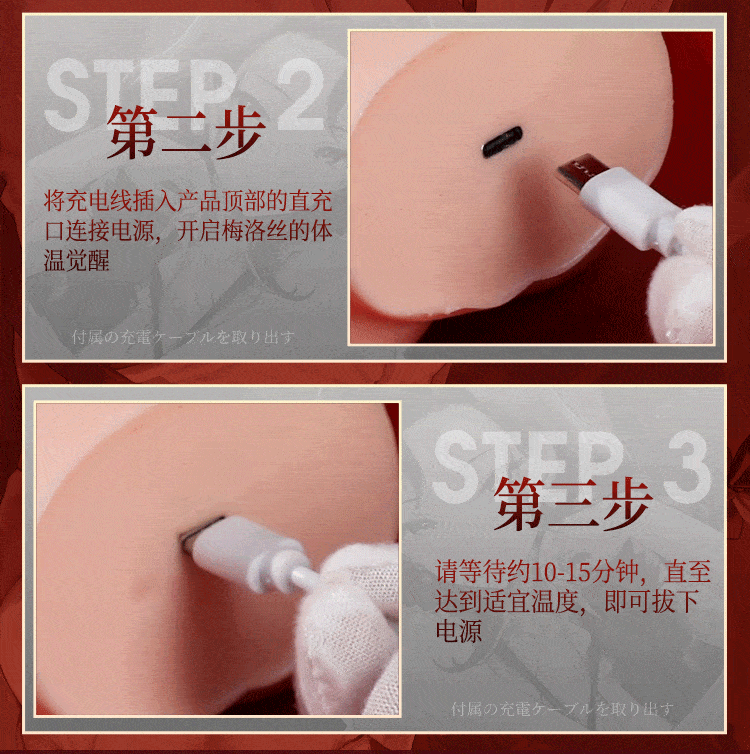 Búp bê tình dục bán thân Full Silicone Mini Mizzzee Yurina