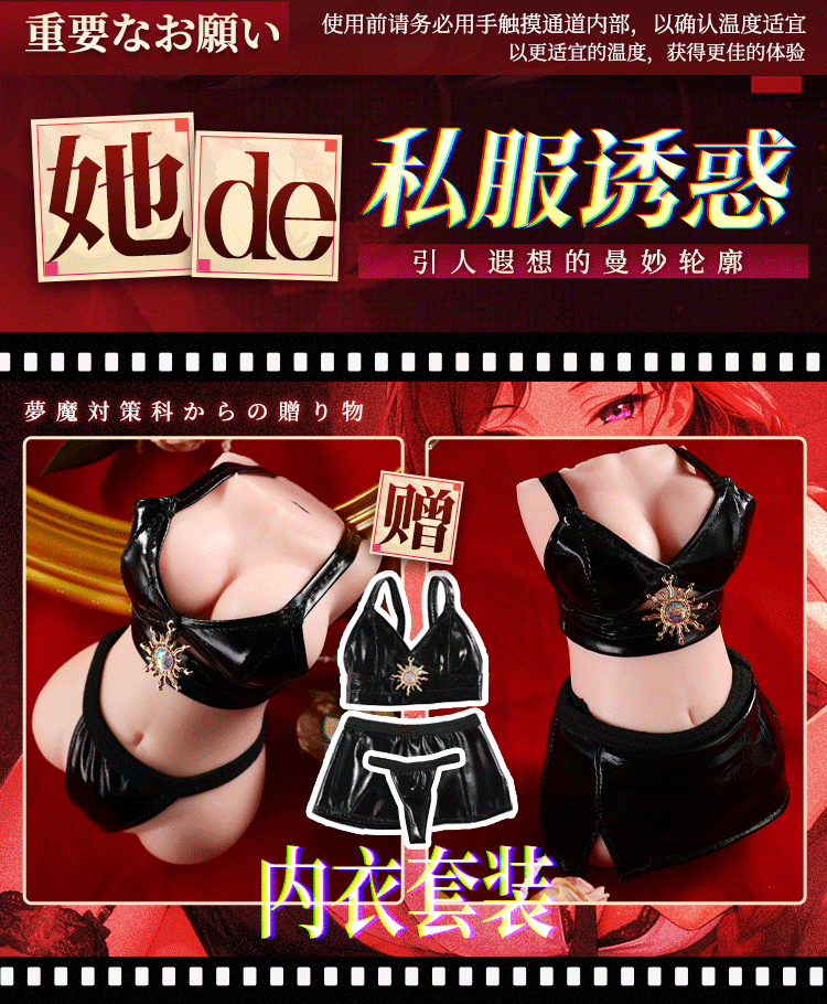 Búp bê tình dục bán thân Full Silicone Mini Mizzzee Yurina