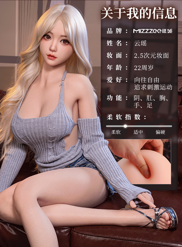 Ảnh giới thiệu 18