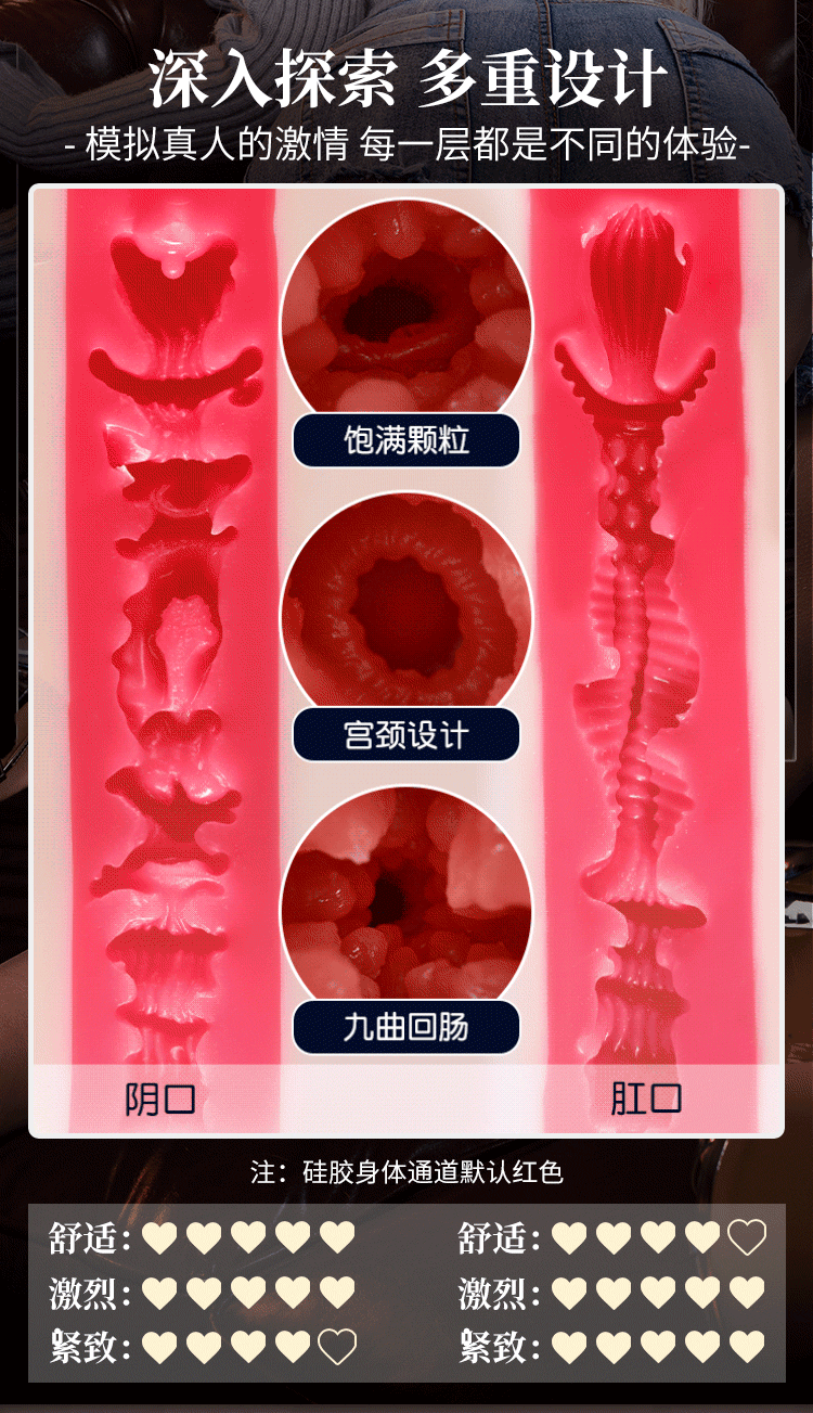 Ảnh giới thiệu 22