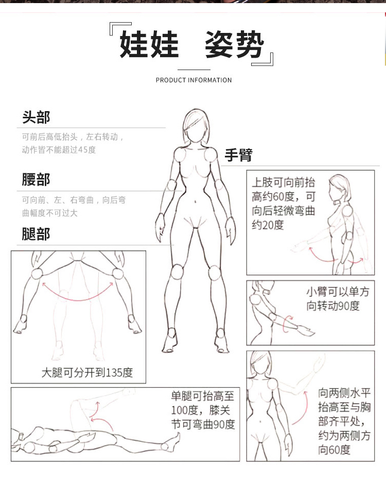 Ảnh giới thiệu 26