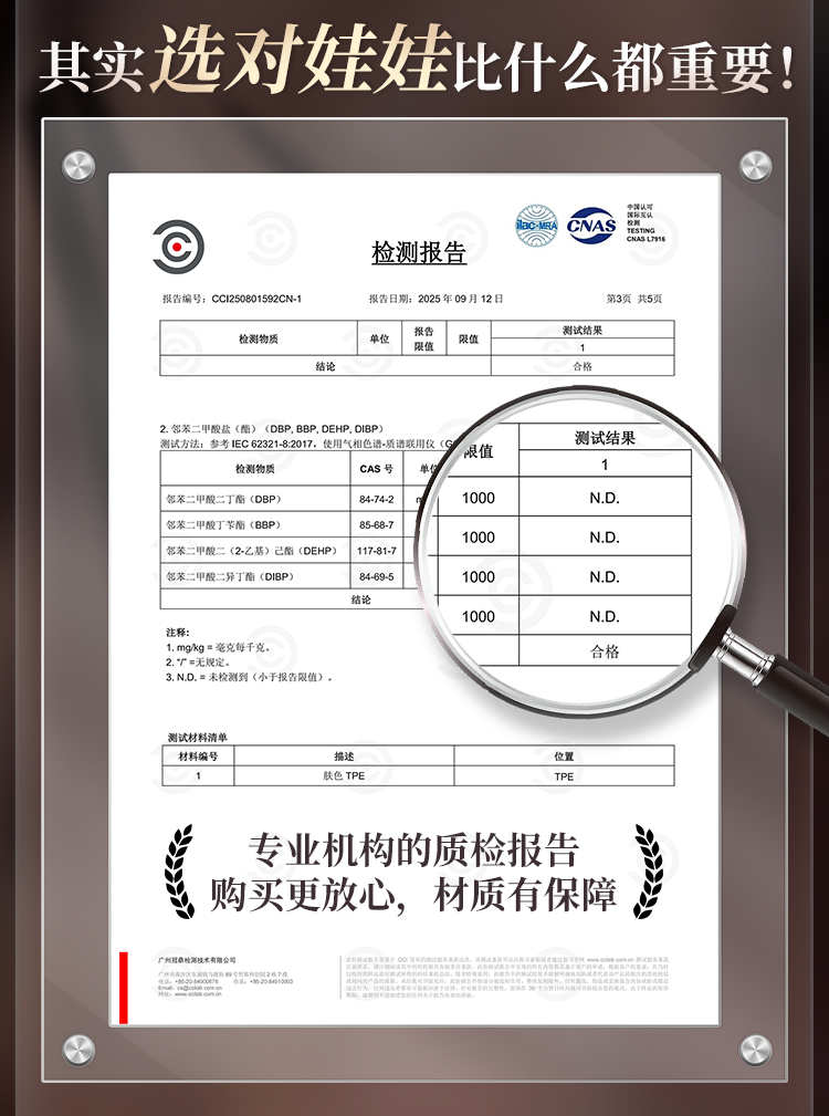 Ảnh giới thiệu 2
