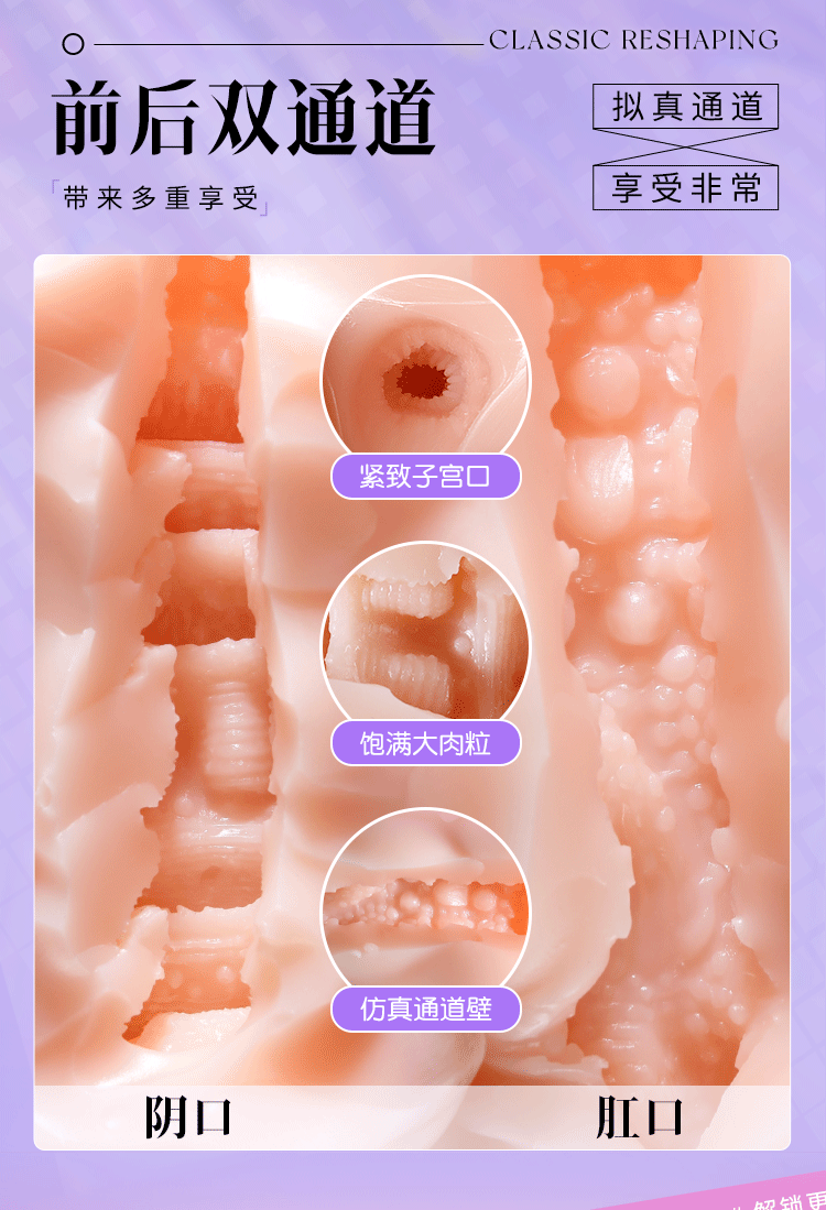 Hình ảnh giới thiệu Búp bê tình dục Full Silicone Margot 1m59 18