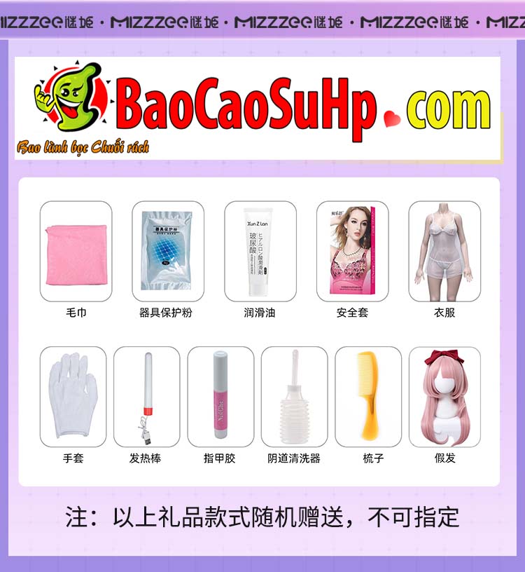 Hình ảnh giới thiệu Búp bê tình dục Full Silicone Margot 1m59 6