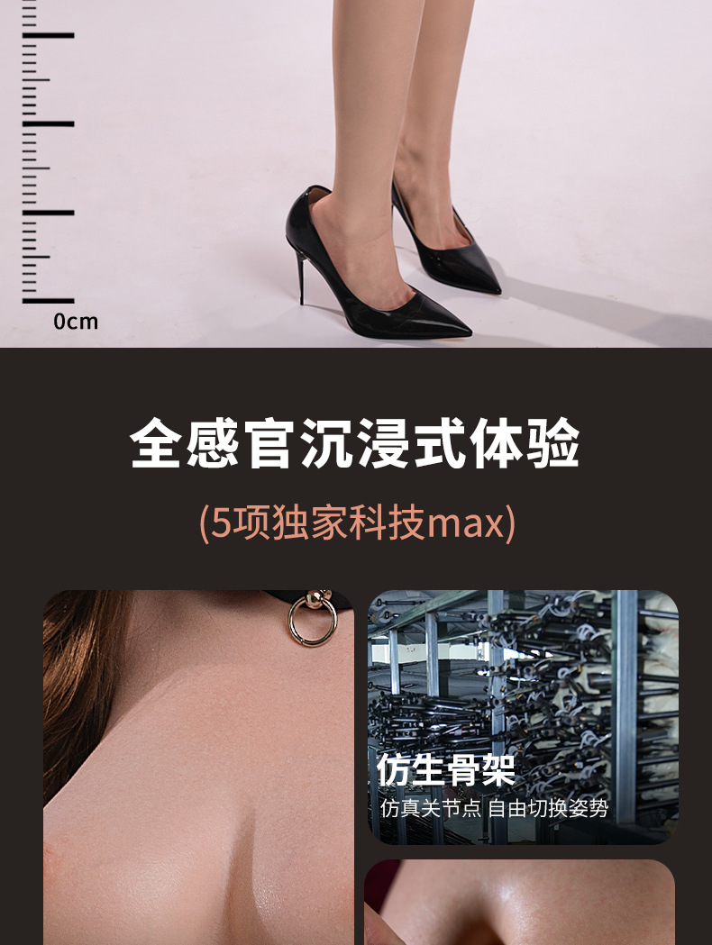 Hình ảnh giới thiệu Búp bê tình dục Full silicone Hạ Vũ Nhi 6