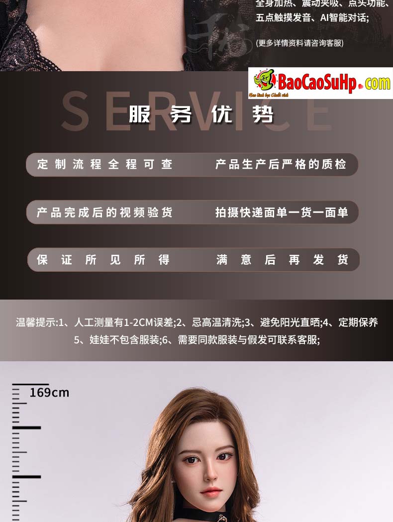 Hình ảnh giới thiệu Búp bê tình dục Full silicone Hạ Vũ Nhi 4