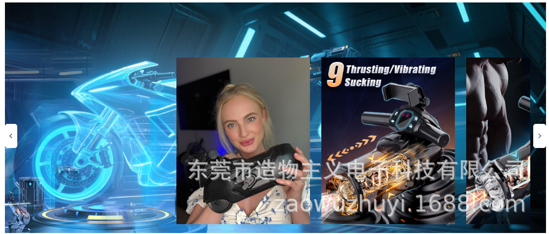 Coc thu dam tu dong mo hinh xe may van tay ga COC Nazohime no Misshitsu 5