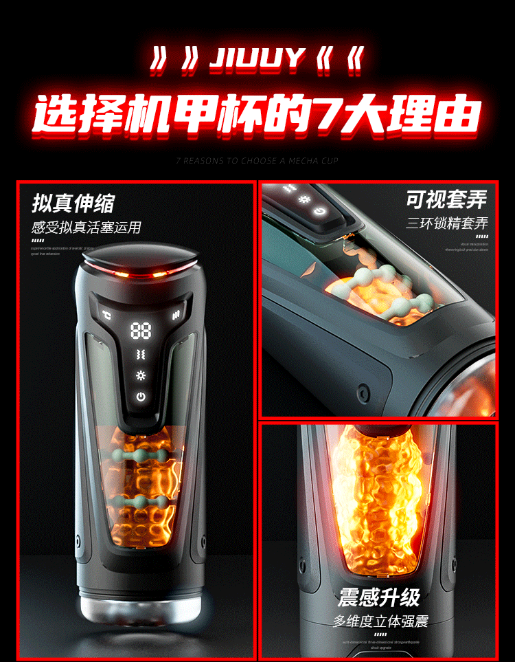 Cốc thủ dâm tự động Love Secret Mecha Warrior thụt rung bi xiết - hình ảnh giới thiệu - ảnh 2