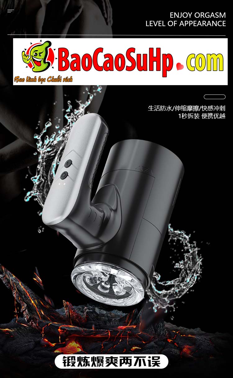 Cốc thủ dâm tự động Black Mark thụt lên xuống nhỏ gọn mạnh mẽ RC-015 - ảnh giới thiệu 4
