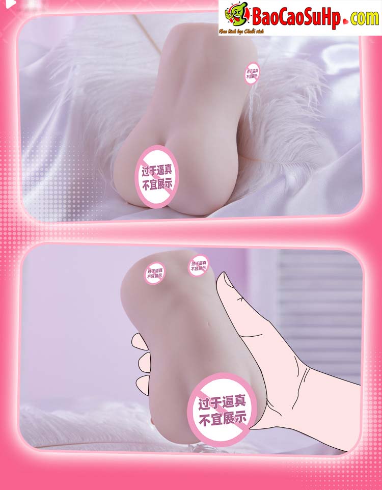 Hình ảnh giới thiệu Momoko