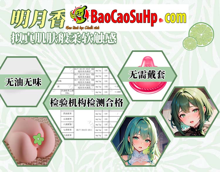 Am dao gia nguyen khoi cam tay Aoba no Toiki 15