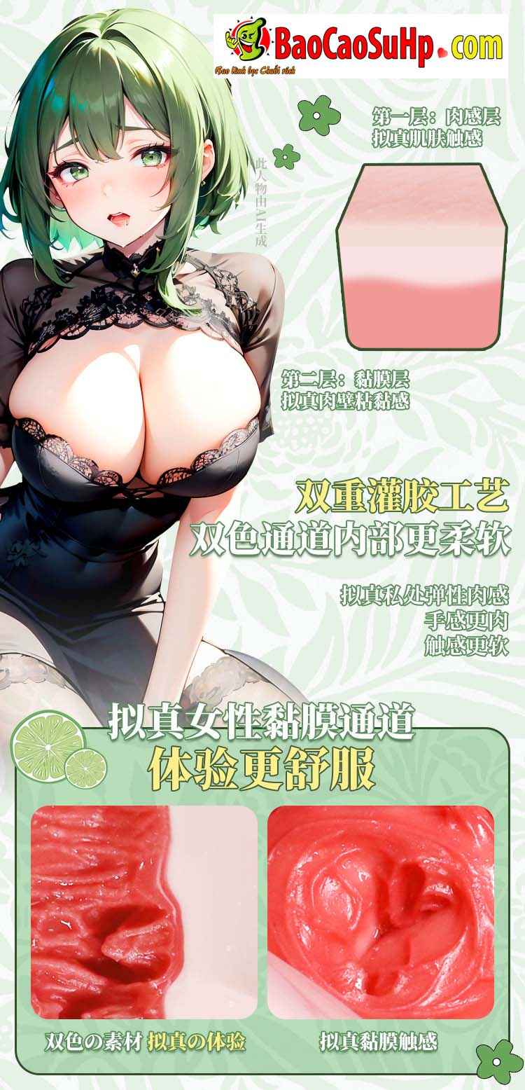 Am dao gia nguyen khoi cam tay Aoba no Toiki 8