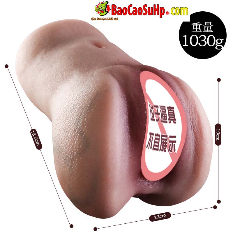 Âm đạo giả Full Silicone Cheng’er 1030g ảnh 6