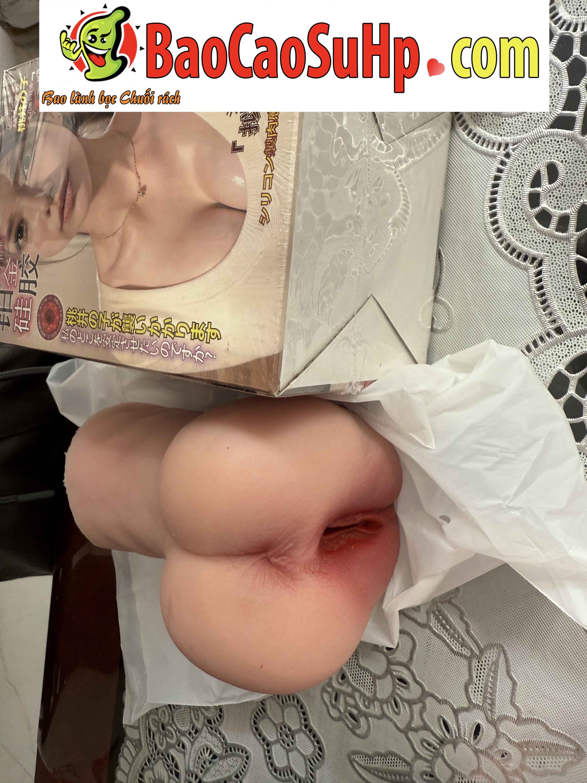 Ảnh thực tế Âm đạo giả Full Silicone Hoshino Nozomi 1