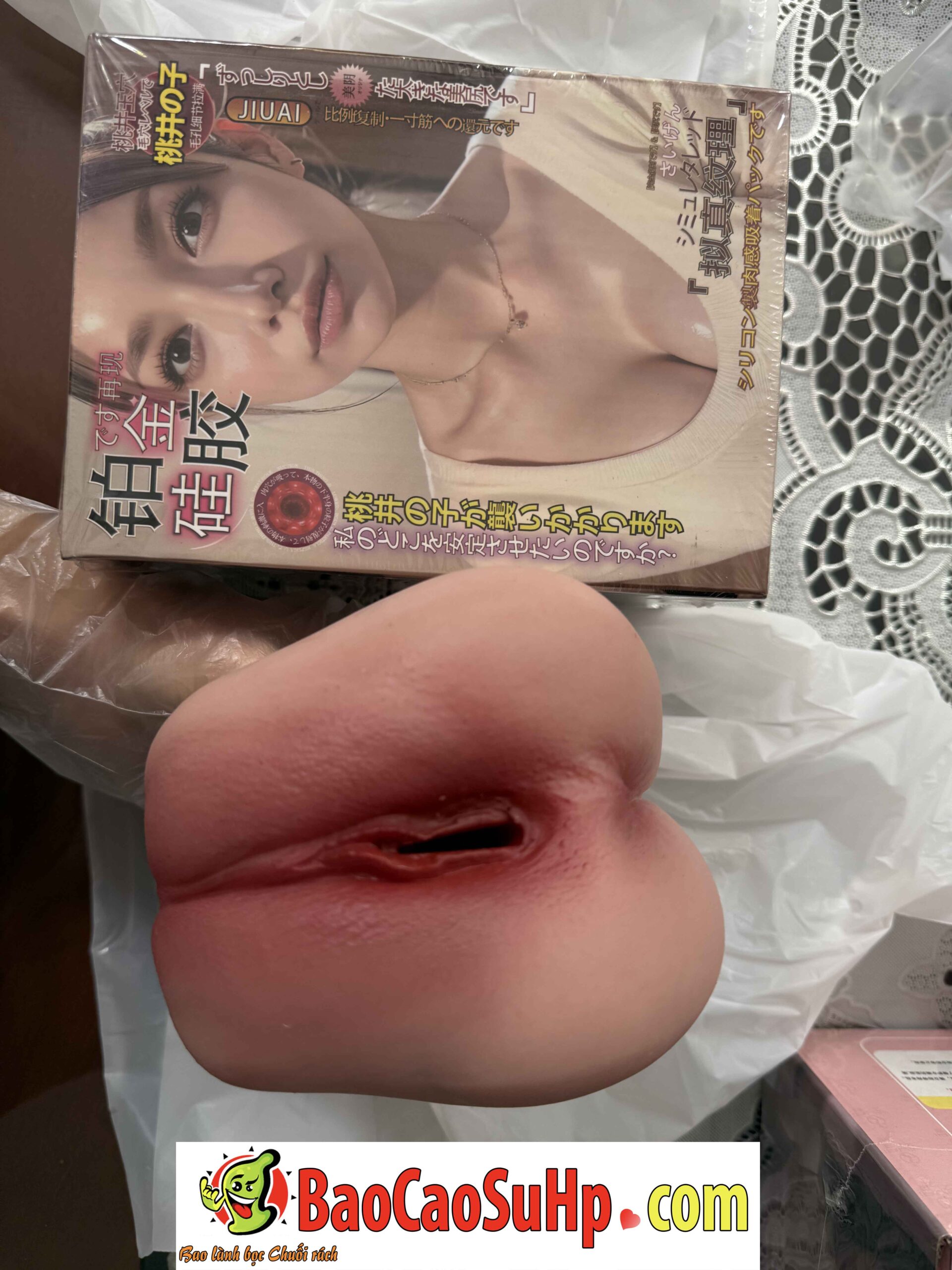 Ảnh thực tế Âm đạo giả Full Silicone Hoshino Nozomi 3