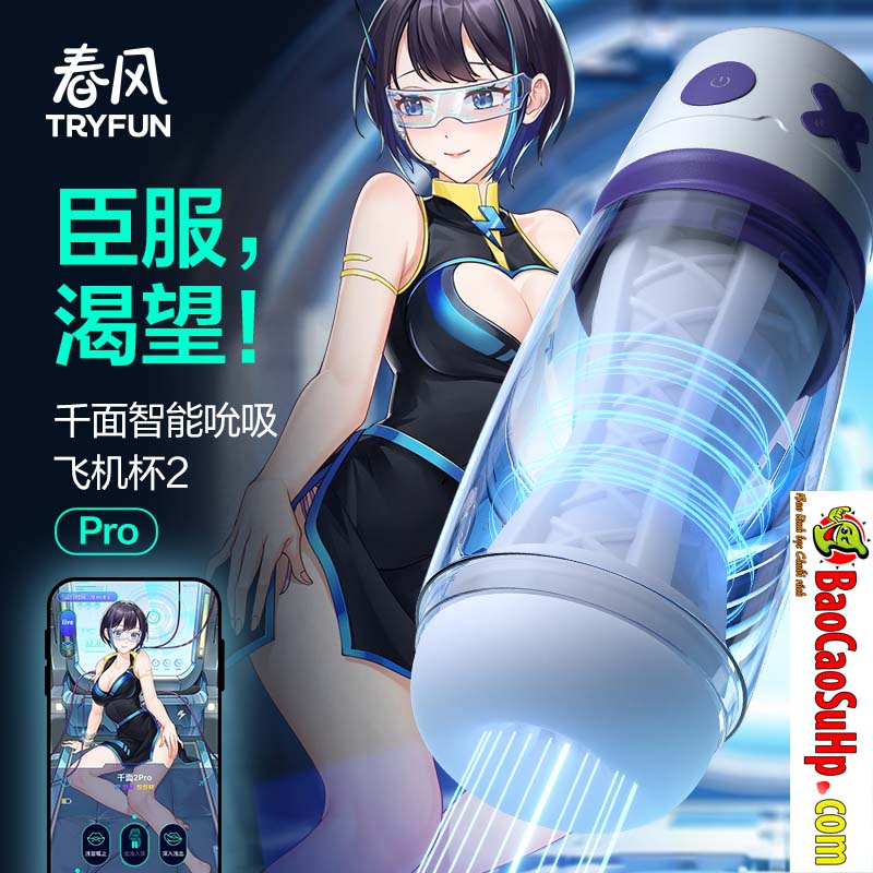 Cốc thủ dâm tự động Tryfun NetEase Thousand Faces Pro APP nhỏ gọn
