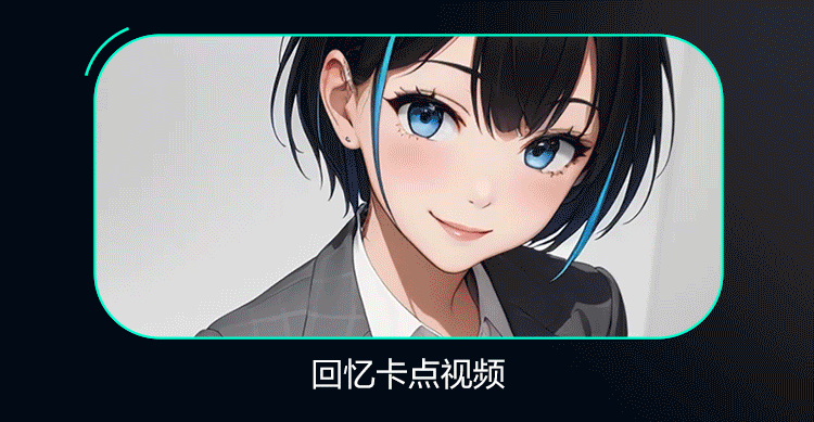 GIF Cốc thủ dâm Tryfun Thousand Faces Pro APP 35
