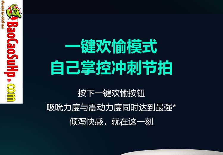 Cốc thủ dâm Tryfun Thousand Faces Pro APP 36