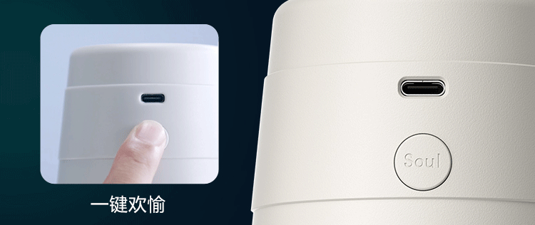 GIF Cốc thủ dâm Tryfun Thousand Faces Pro APP 37