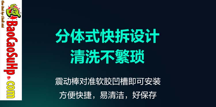 Cốc thủ dâm Tryfun Thousand Faces Pro APP 40