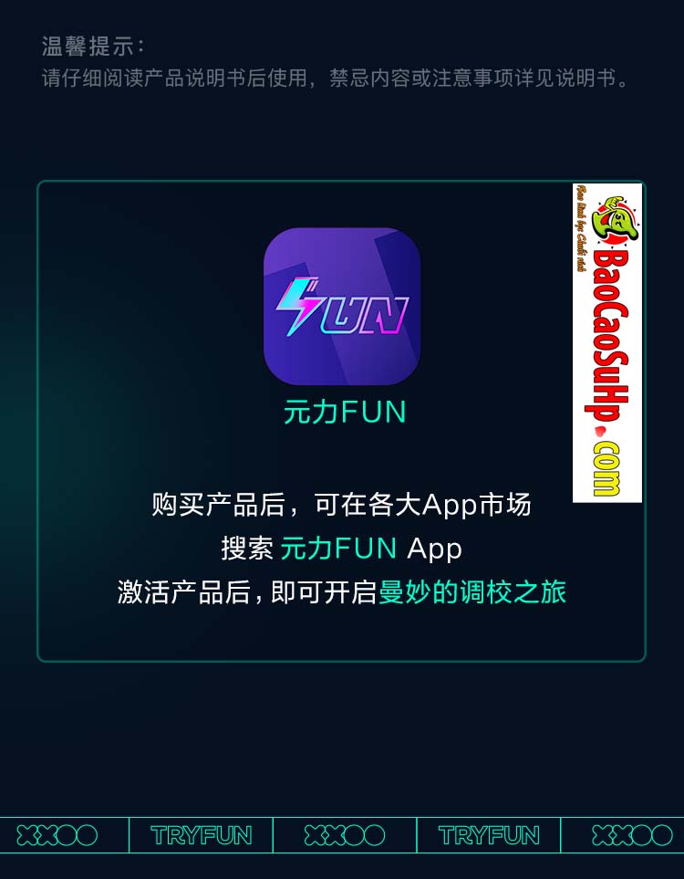 Cốc thủ dâm Tryfun Thousand Faces Pro APP 45