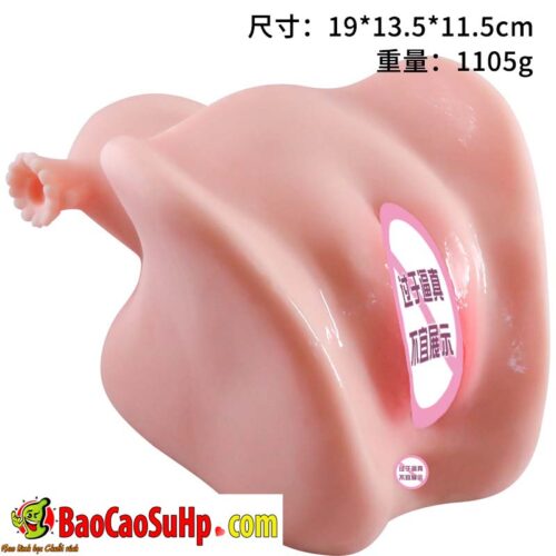 Âm đạo giả mô phỏng tử cung chi tiết Ver III Ichika 1105g mềm mại chân thật.