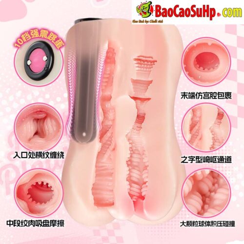 Âm đạo giả nguyên khối cầm tay có rung Tsumugi bóp khít 700g