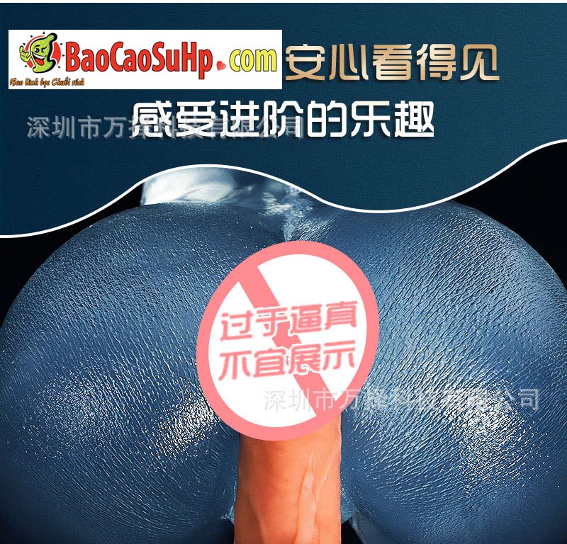 Mong gia nguyen khoi trong suot Suzuno Kinu 12