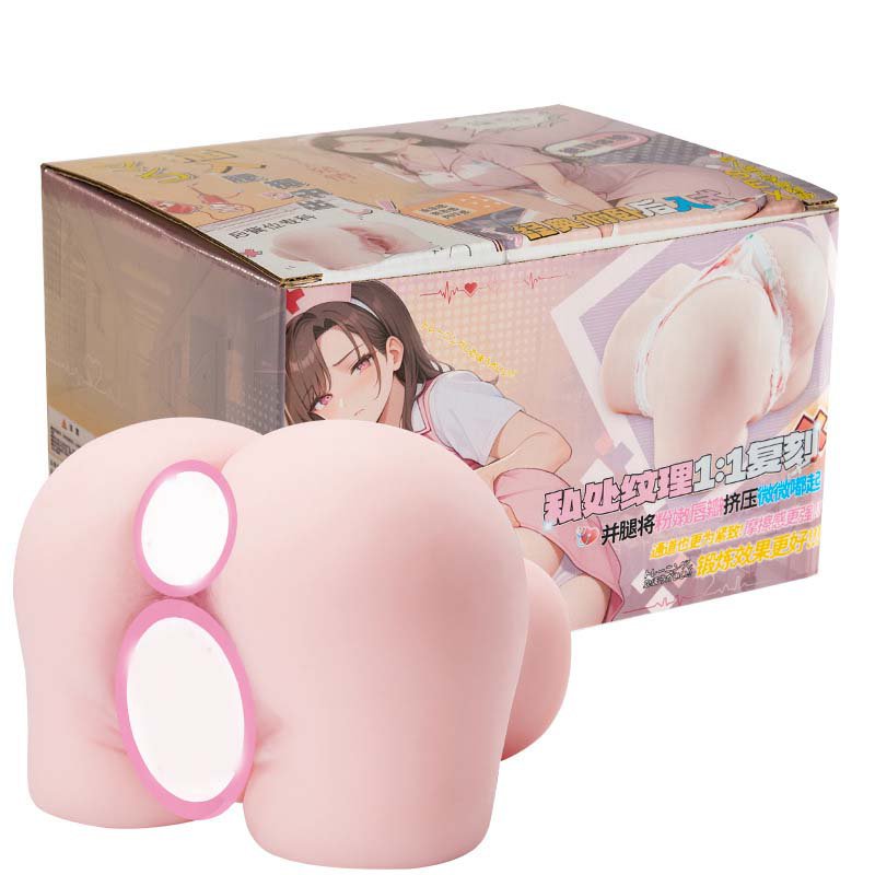 Mông giả nguyên khối Saotome Rinoa nữ y tá áo hồng xinh đẹp 2,5kg TPE mềm mại