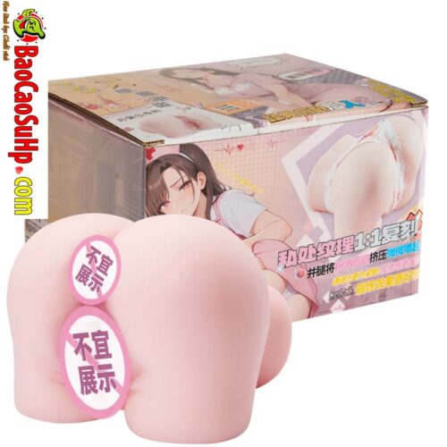 Mông giả nguyên khối Saotome Rinoa nữ y tá áo hồng xinh đẹp 2,5kg TPE mềm mại