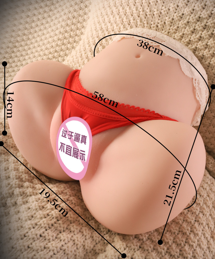 Hình ảnh giới thiệu Mông giả nguyên khối Hisakawa hút phát nhiệt rung nhỏ gọn 3kg