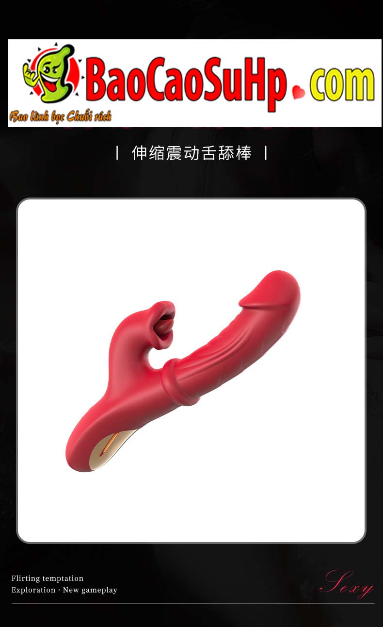 Duong vat gia tu dong APP rung thut co luoi liem Amazon ZQ069 Basalt 17