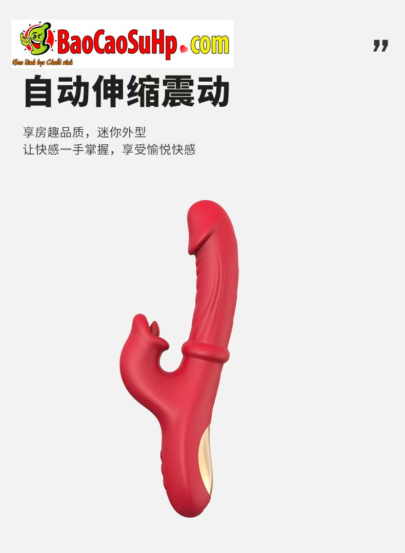 Duong vat gia tu dong APP rung thut co luoi liem Amazon ZQ069 Basalt 19