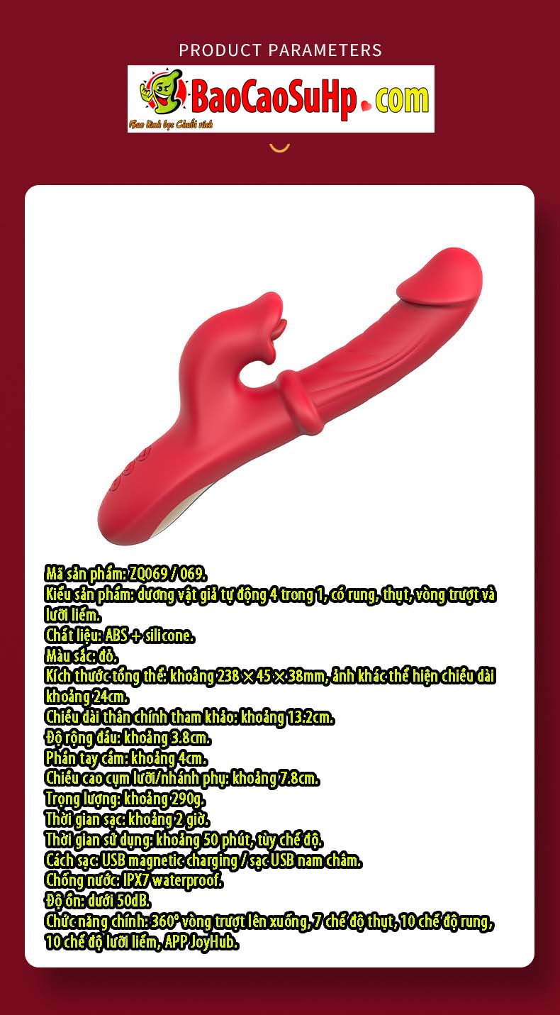 Duong vat gia tu dong APP rung thut co luoi liem Amazon ZQ069 Basalt 22