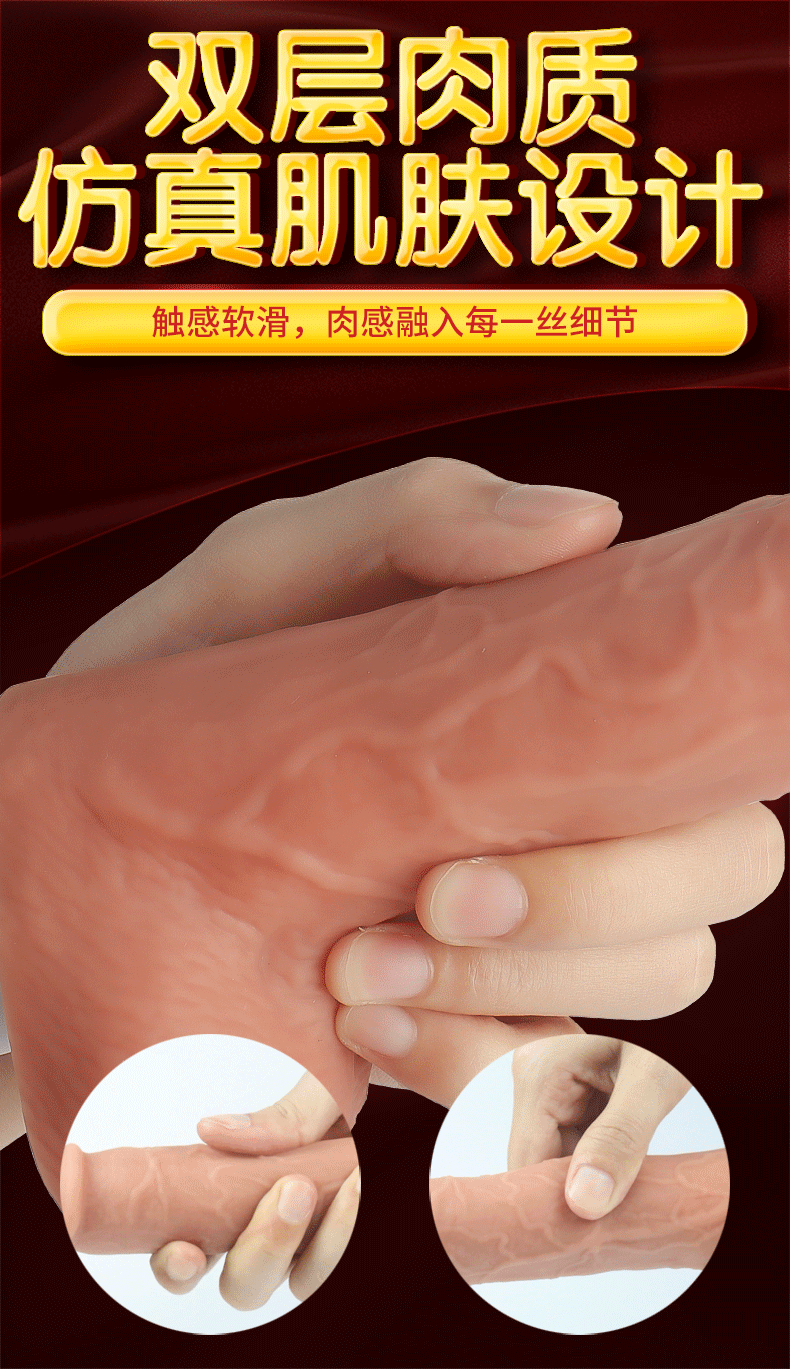 Hình ảnh giới thiệu Shande S269 Porphyria 6