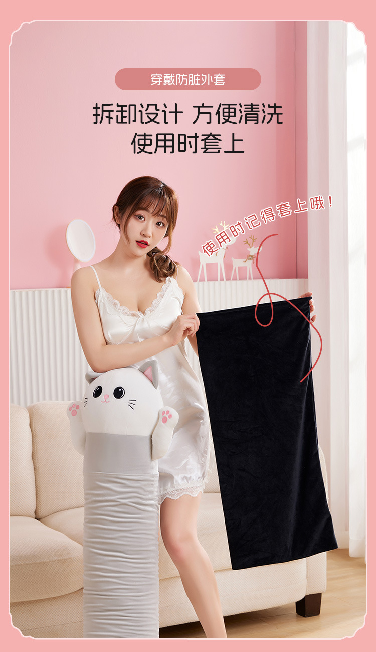 Hình ảnh giới thiệu TuoMocha 10