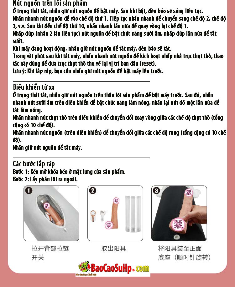 Hình ảnh giới thiệu TuoMocha 13