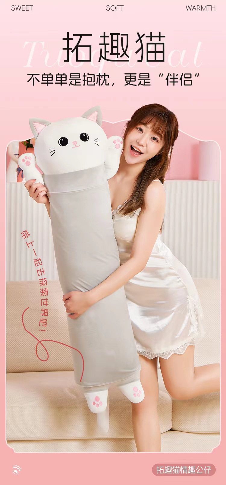 Hình ảnh giới thiệu TuoMocha 6