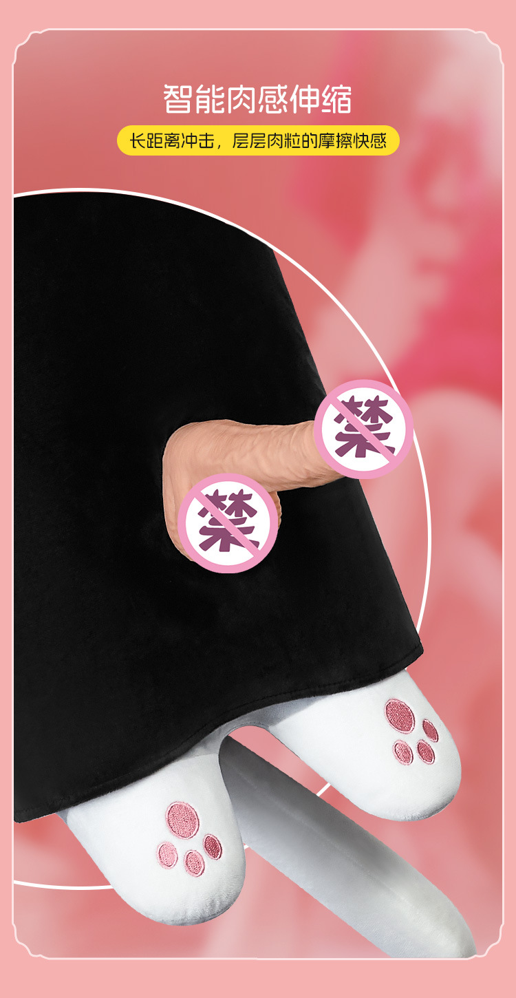 Hình ảnh giới thiệu TuoMocha 8