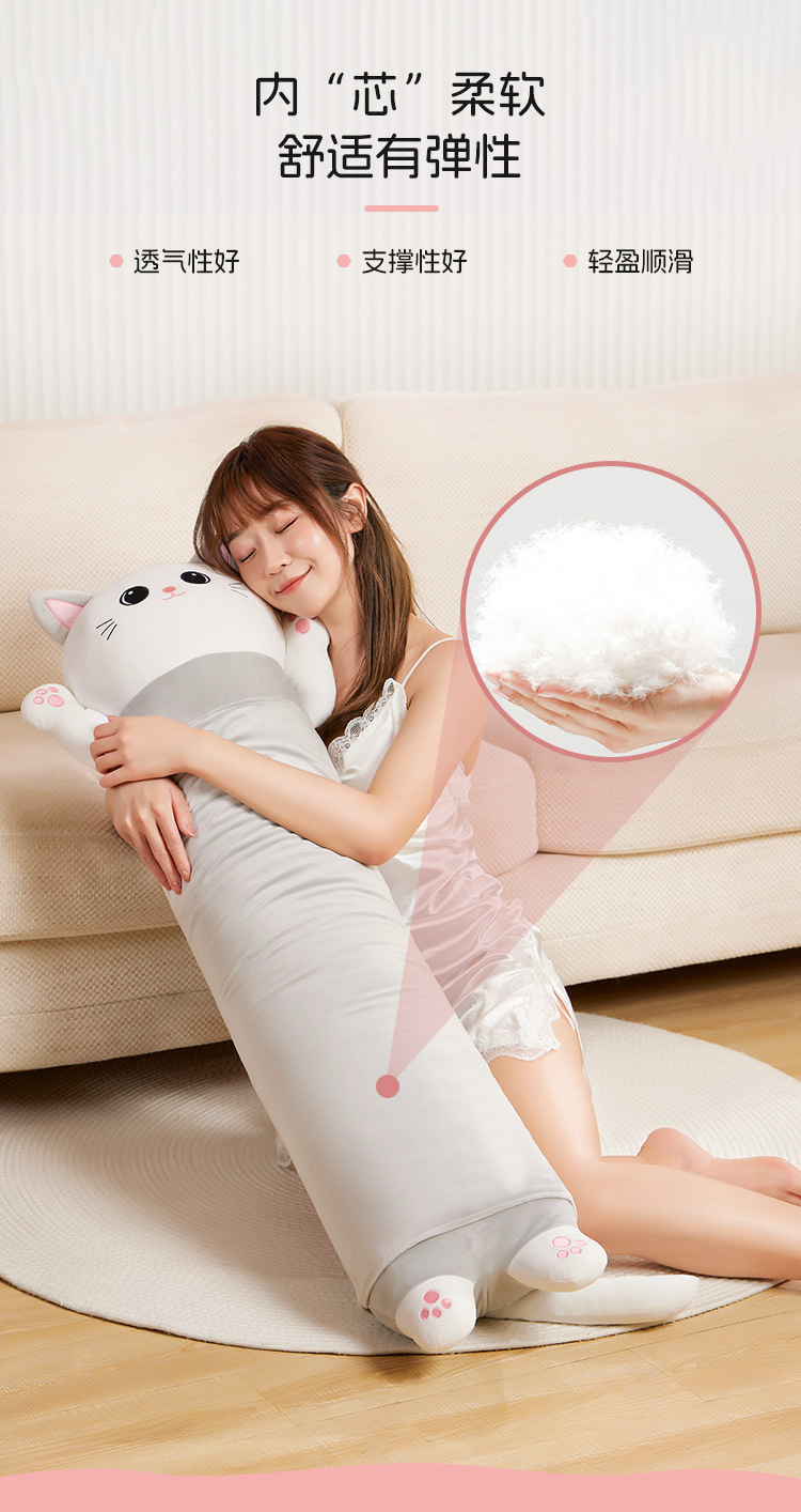 Hình ảnh giới thiệu TuoMocha 9